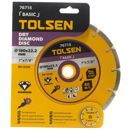 Segmented Dry Diamond Cutting Disc (4" | 4.5" | 5" | 7" | 9") Tile Cutting