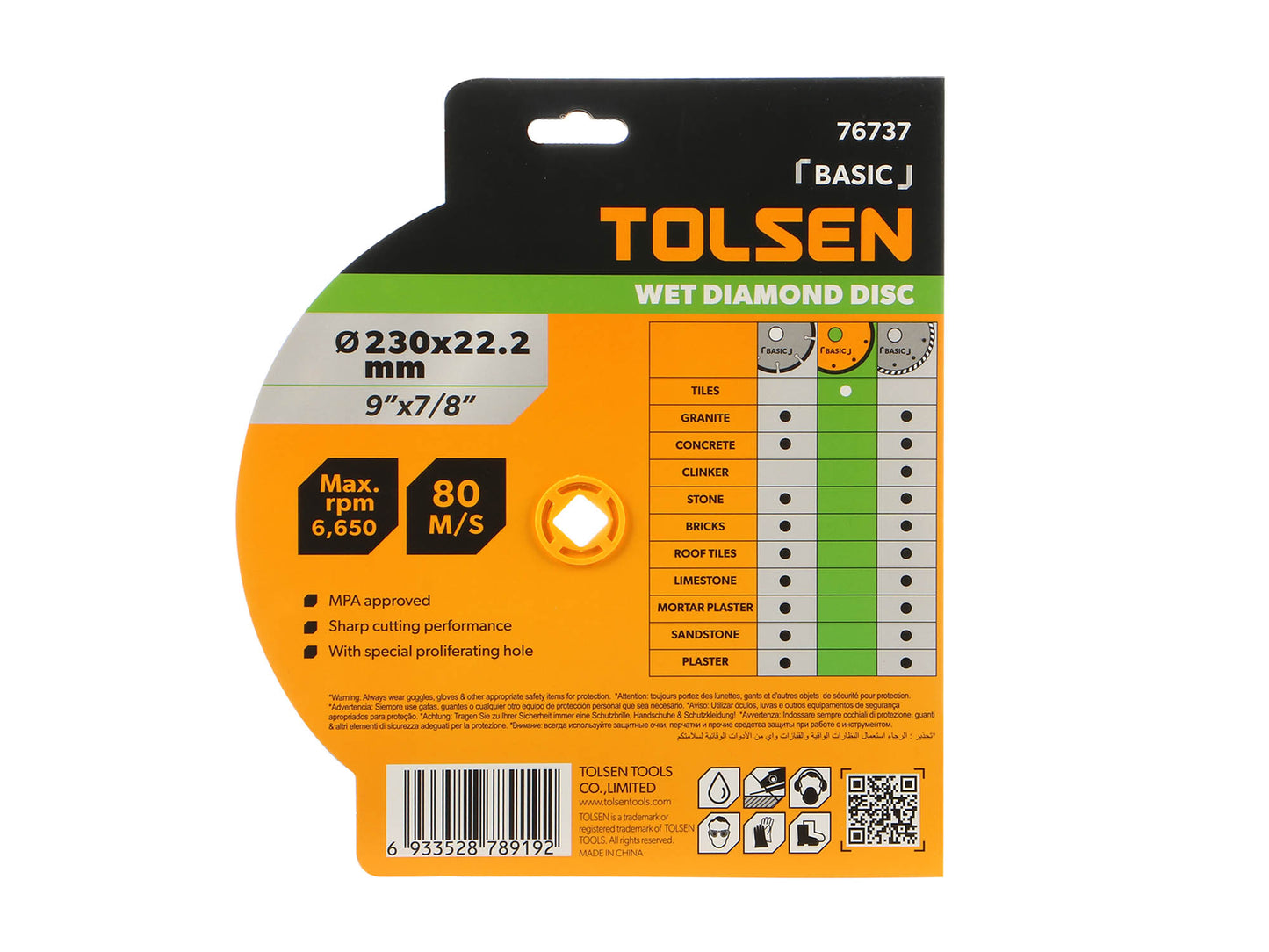 Wet Diamond Cutting Disc (4" | 4.5" | 5" | 7" | 9") Tile Cutting