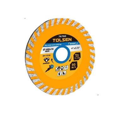 Turbo Dry & Wet Diamond Cutting Disc (4" | 4.5" | 5" | 7" | 9") Tile Cutting
