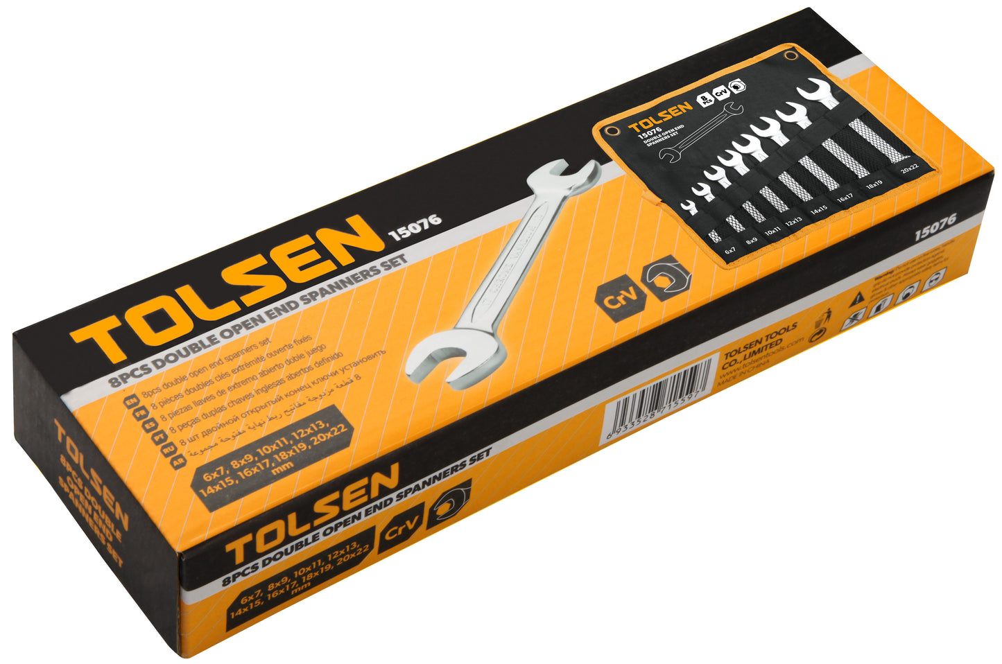 8PCS DOUBLE OPEN END SPANNERS SET