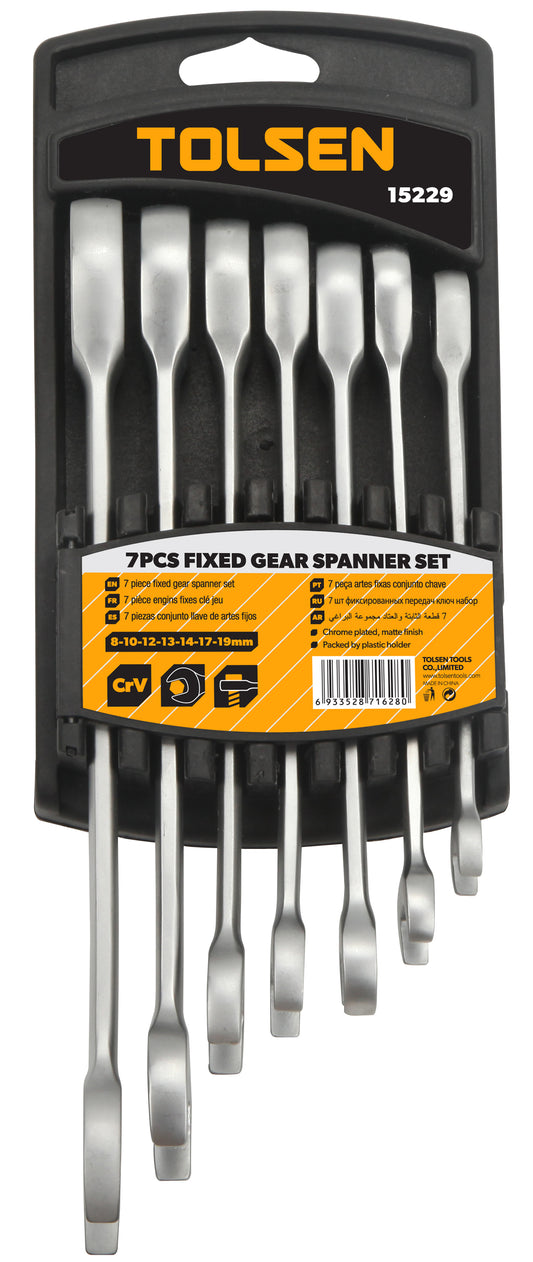 7PCS FIXED HEAD COMBINATION RATCHET SPANNER SET