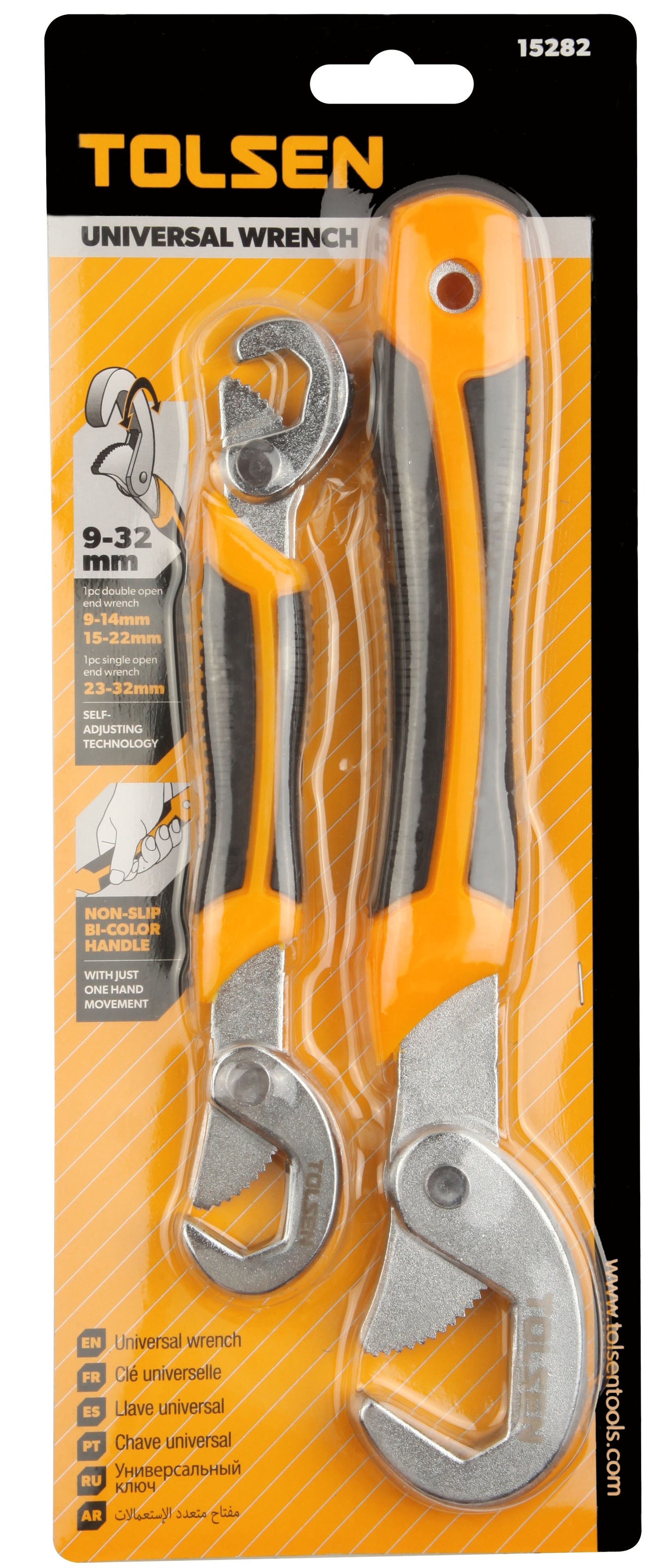 UNIVERSAL WRENCH (9 - 32mm)