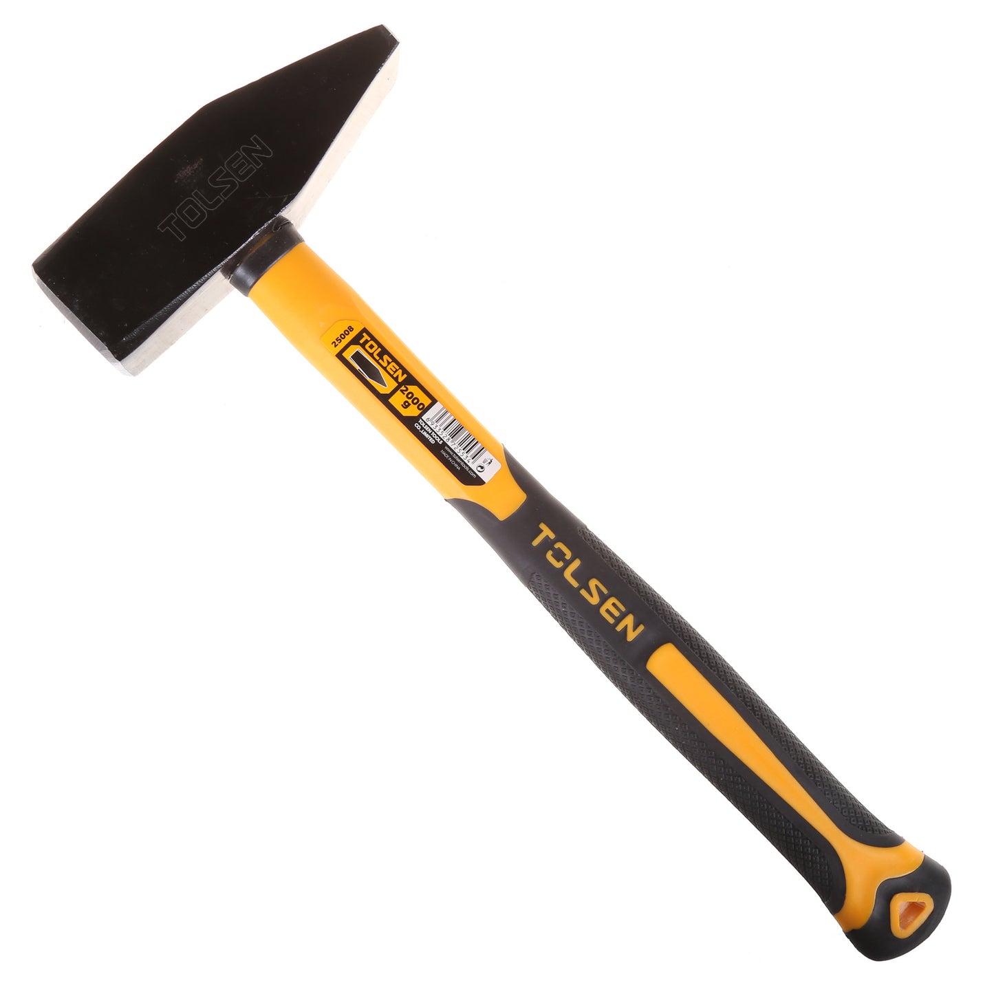 MACHINIST HAMMER (200G - 2000G)