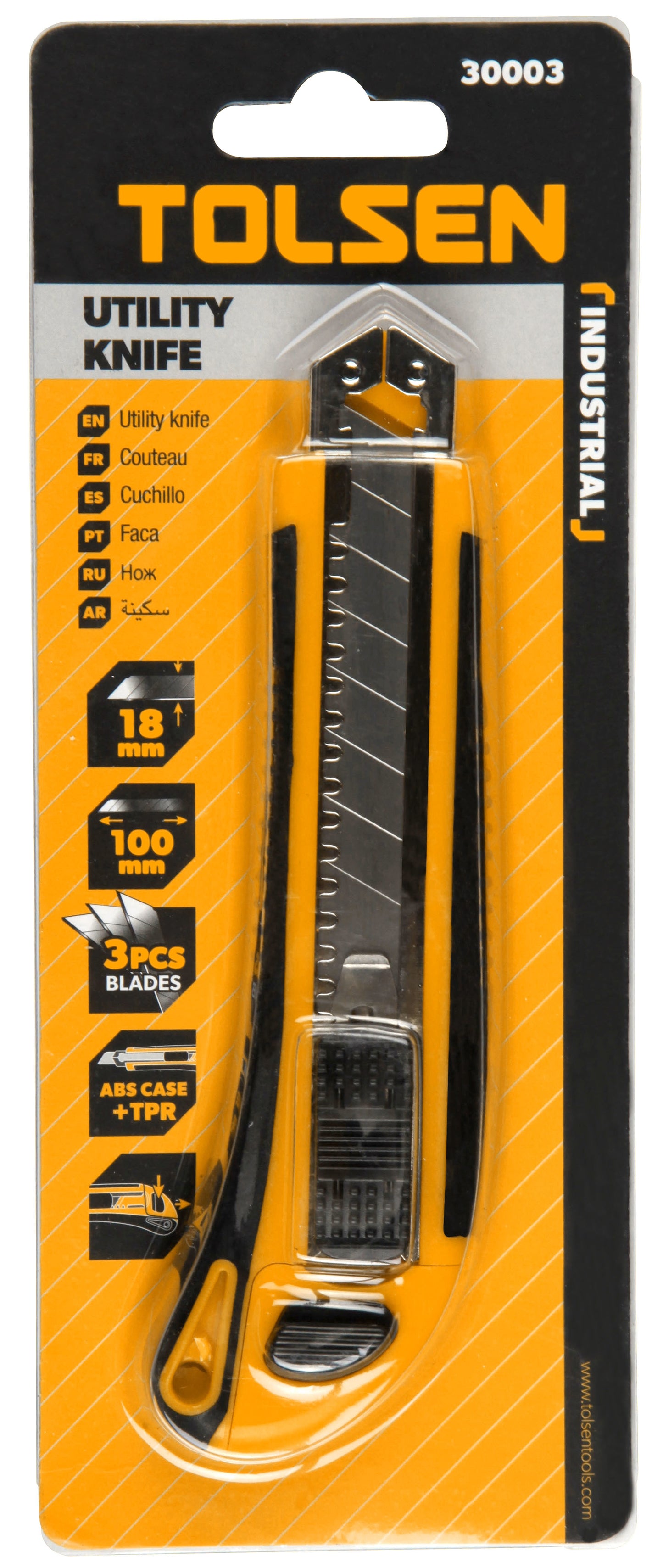 SNAP-OFF BLADE KNIFE