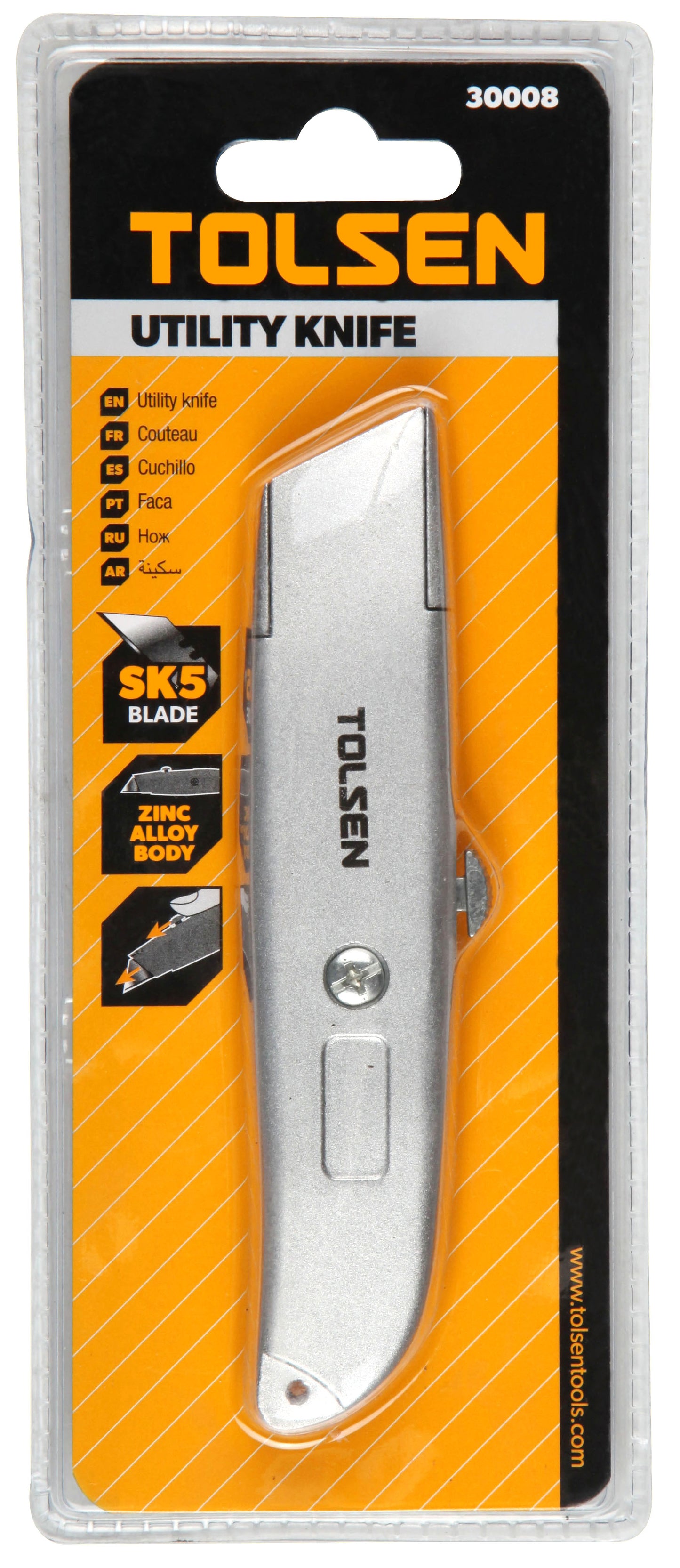 UTILITY KNIFE