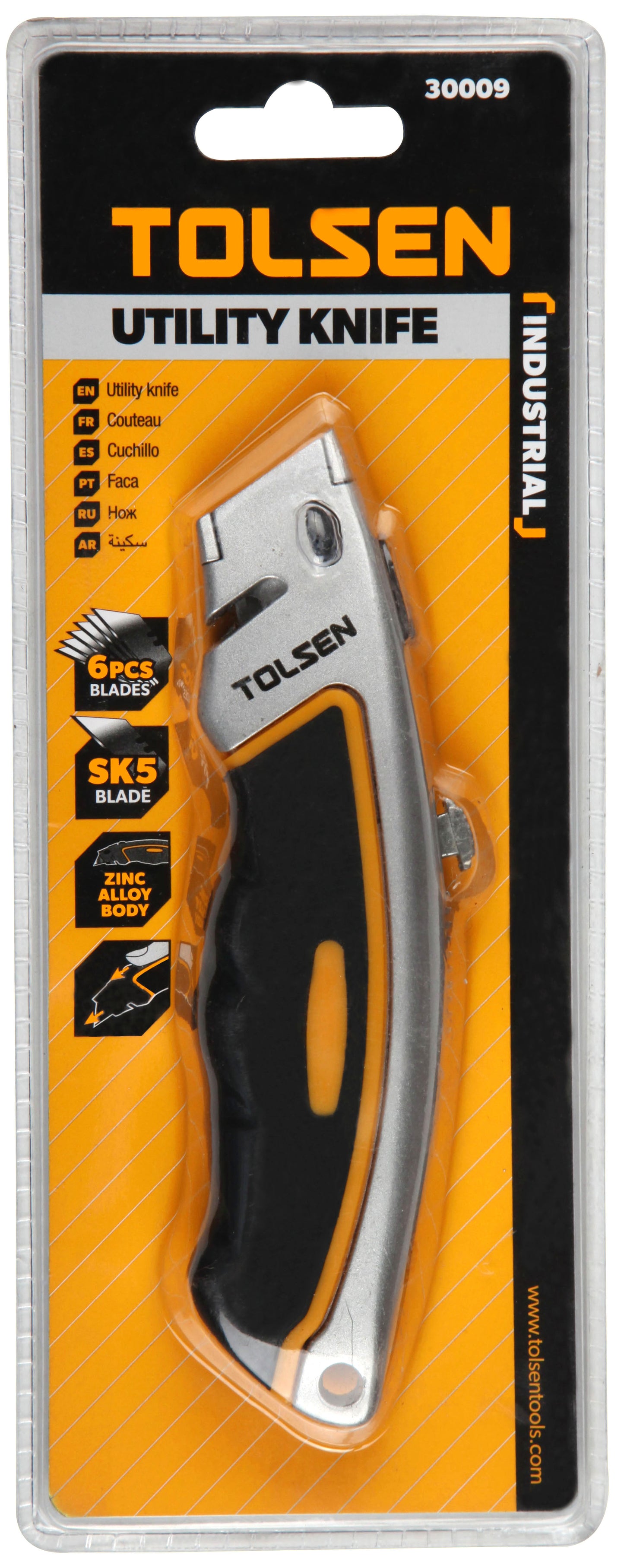 INDUSTRIAL UTILITY KNIFE