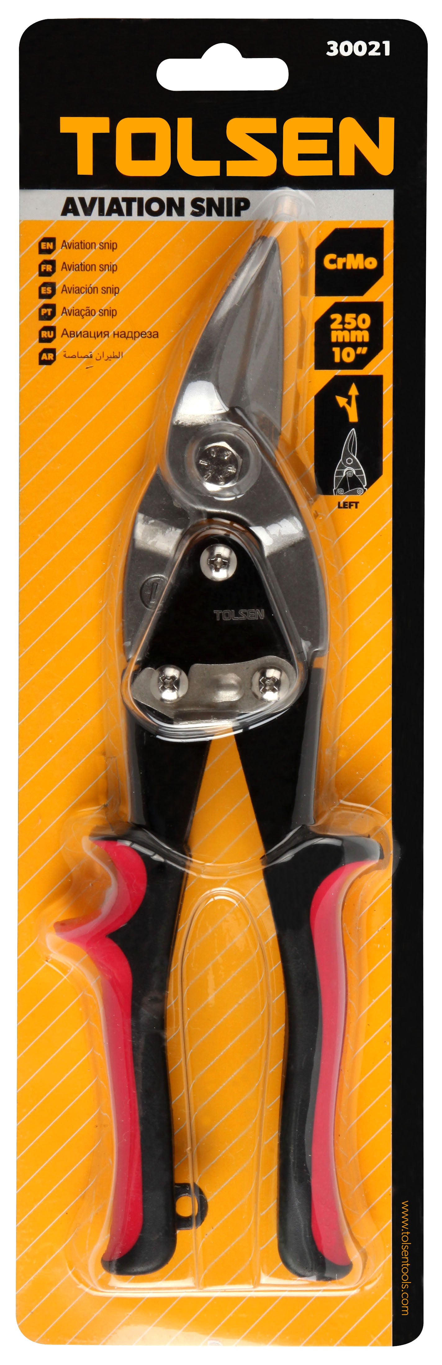 INDUSTRIAL AVIATION SNIPS (LEFT)