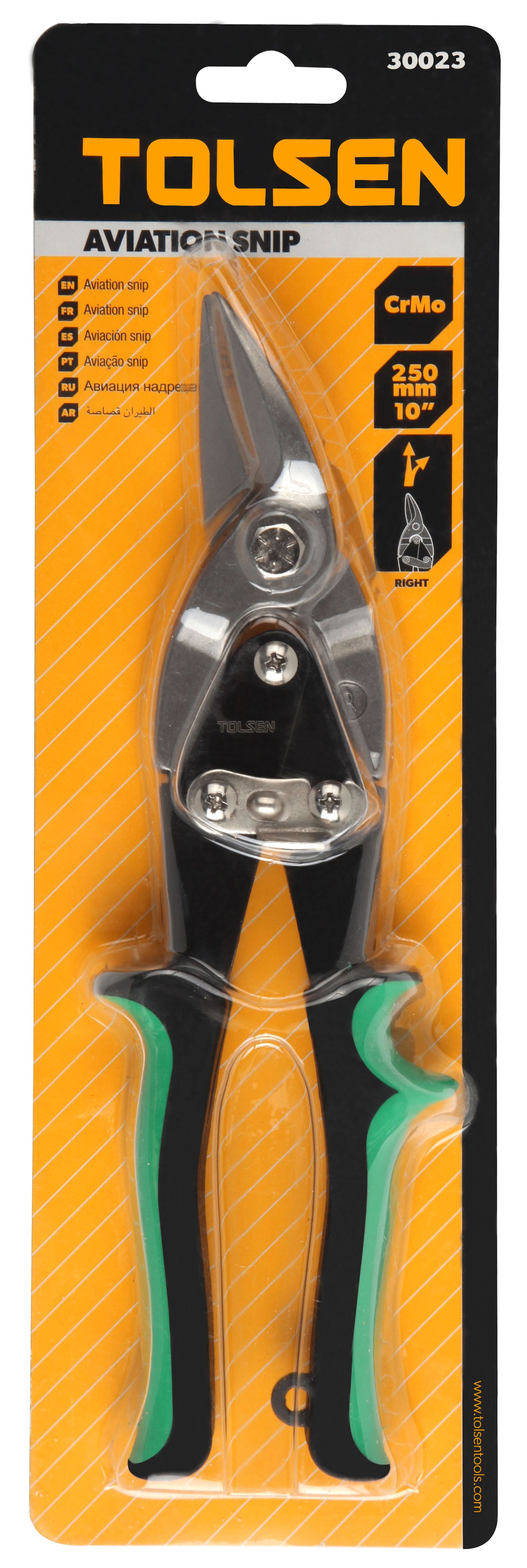 INDUSTRIAL AVIATION SNIPS (RIGHT)