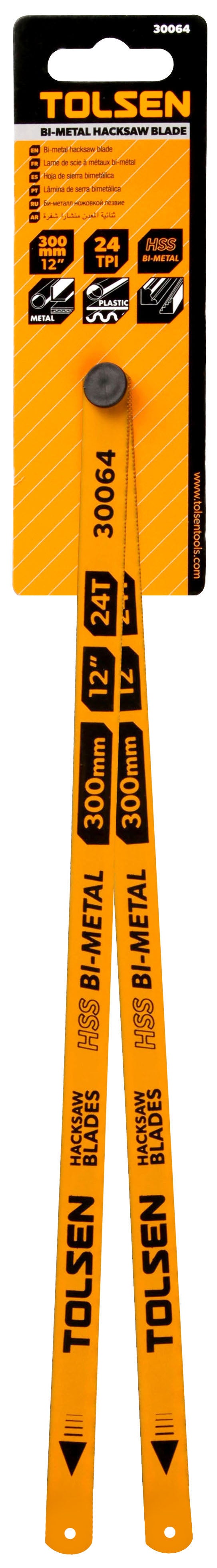 2PCS BI-METAL HACKSAW BLADE