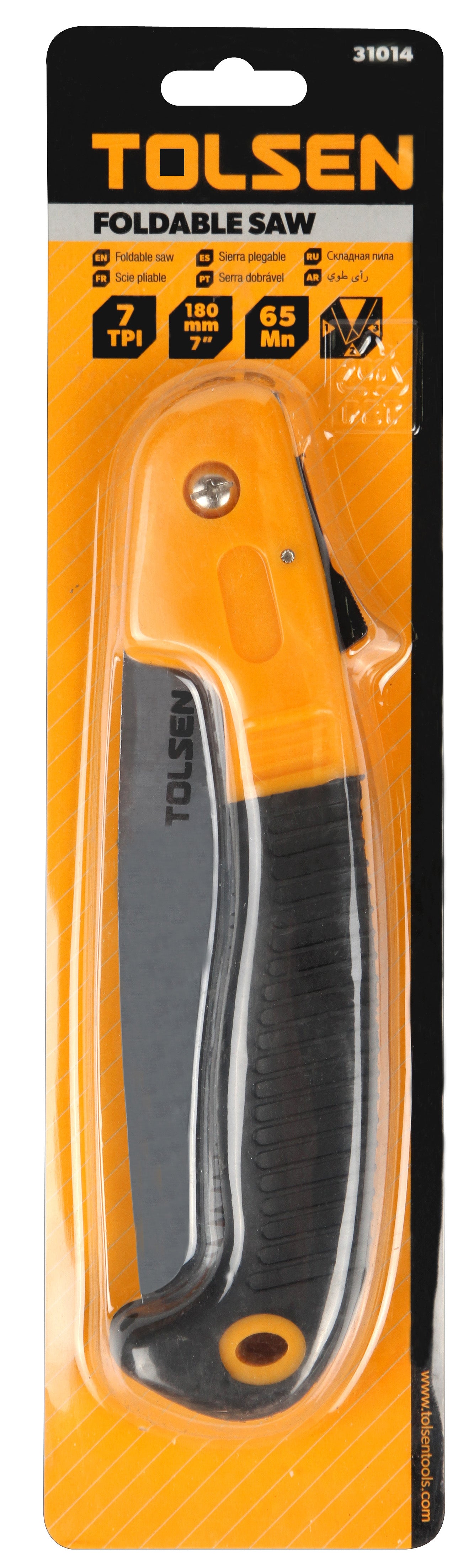 FOLDABLE SAW