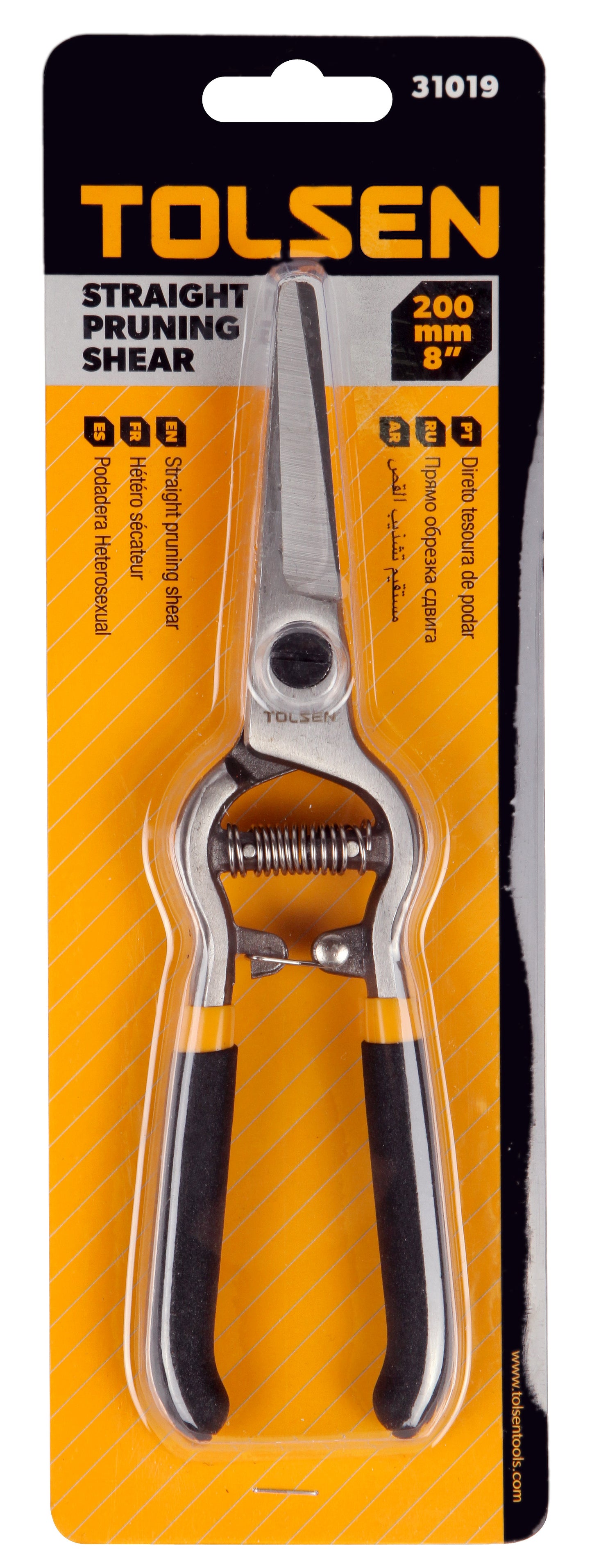 STRAIGHT PRUNING SHEAR