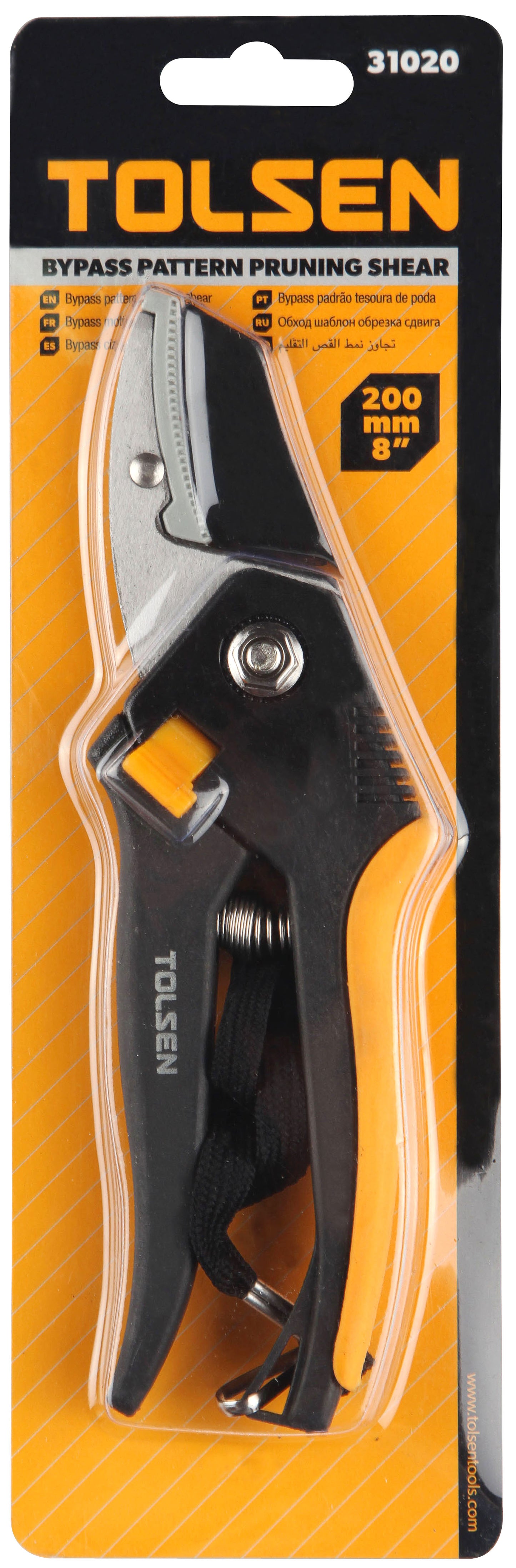 BYPASS PATTERN PRUNING SHEAR