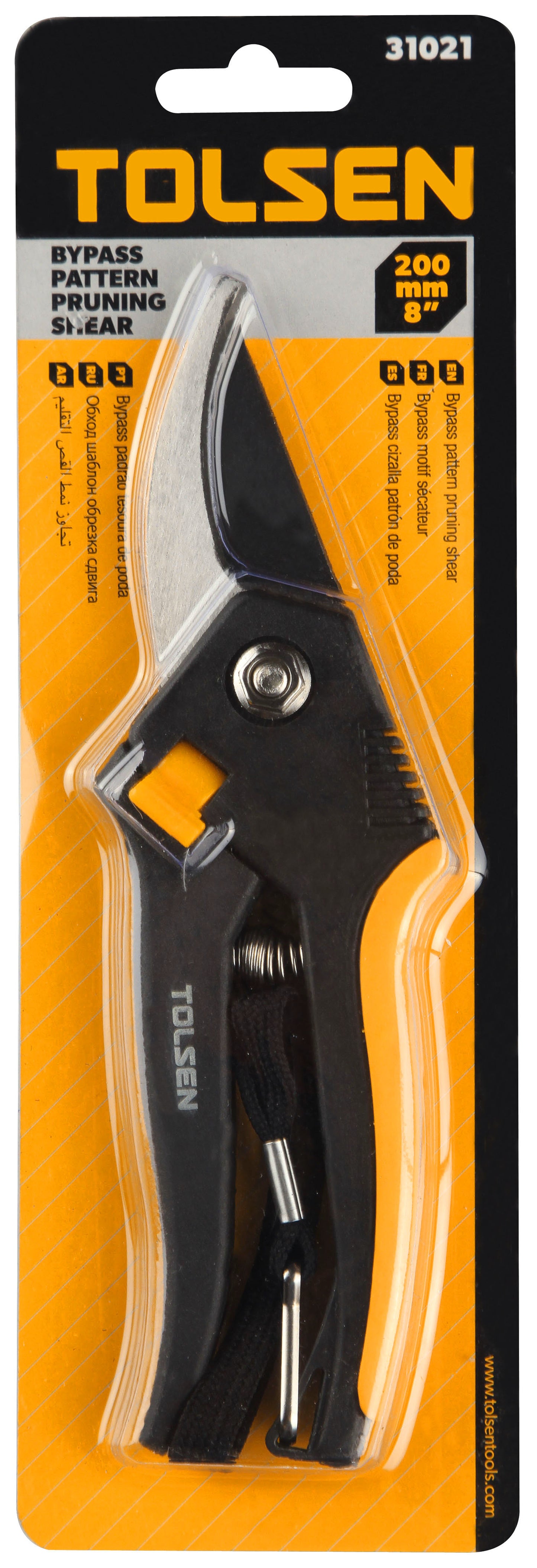 BYPASS PATTERN PRUNING SHEAR