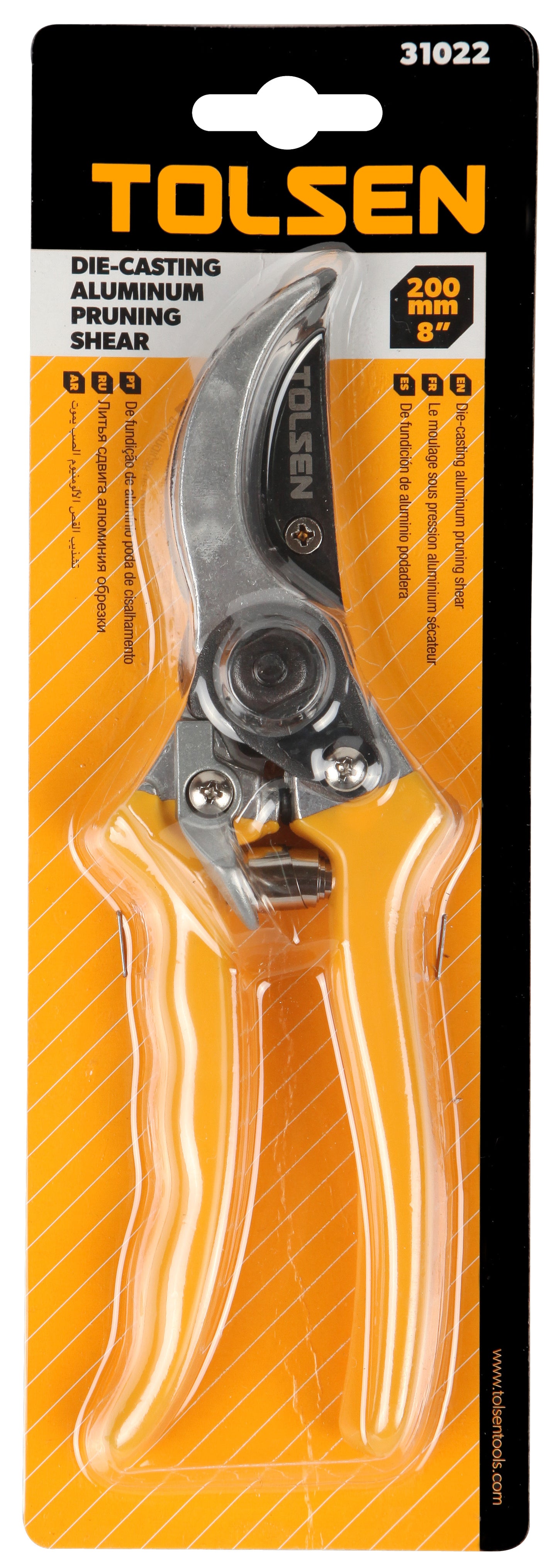 BYPASS PATTERN PRUNING SHEAR