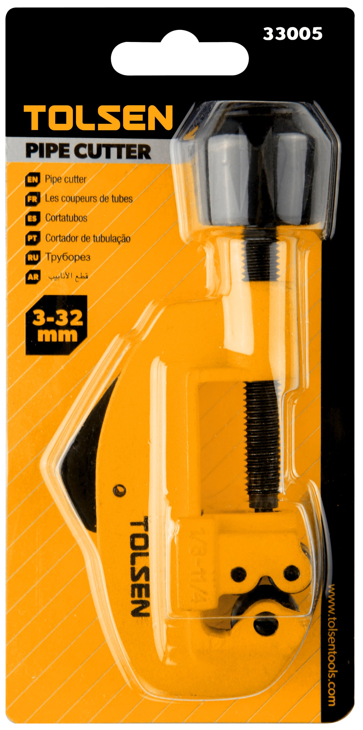 PIPE CUTTER