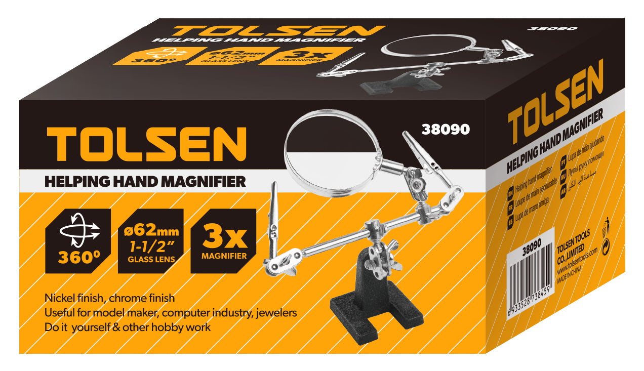 INDUSTRIAL HELPING HAND MAGNIFIER