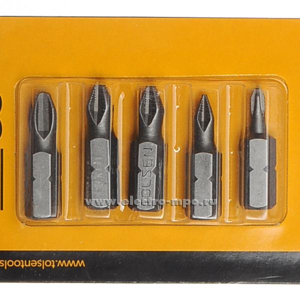 Industrial 5pcs Phillips Screwdriver Bits Set (PH0/1/2/3x25mm) 20286