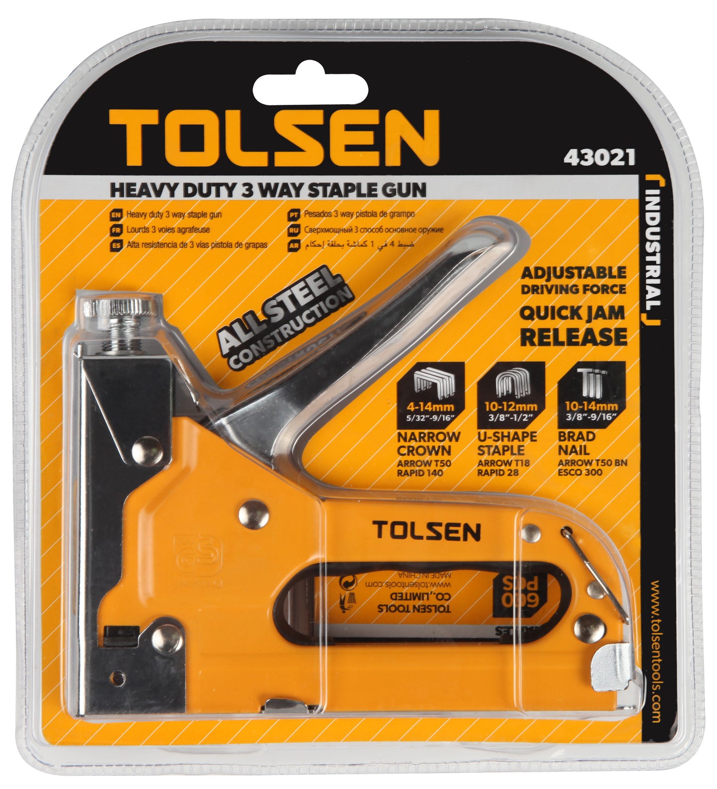 HEAVY DUTY 3 WAY STAPLE GUN