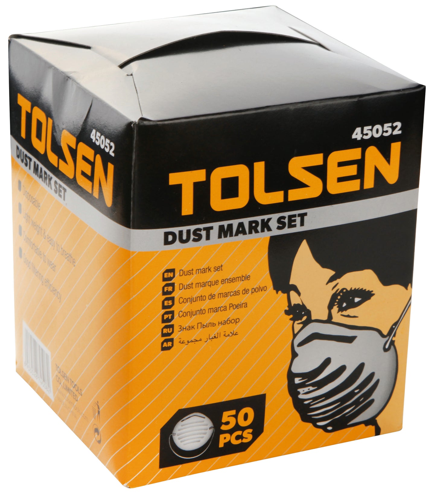 50PCS DUST MASK SET