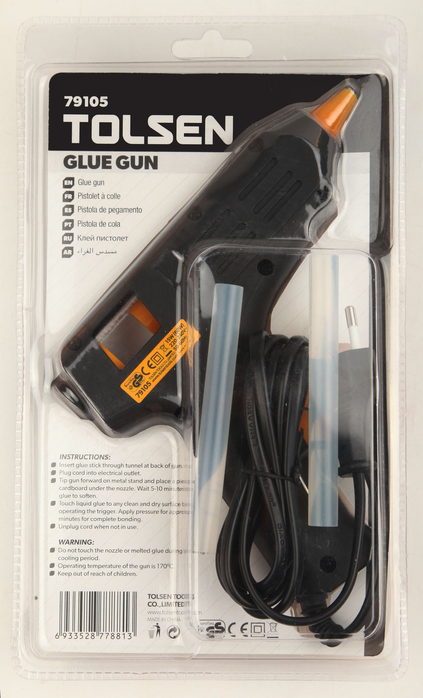 GLUE GUN