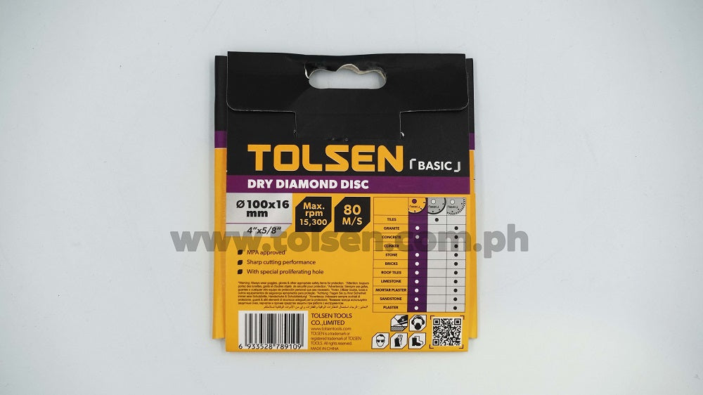 Segmented Dry Diamond Cutting Disc (4" | 4.5" | 5" | 7" | 9") Tile Cutting