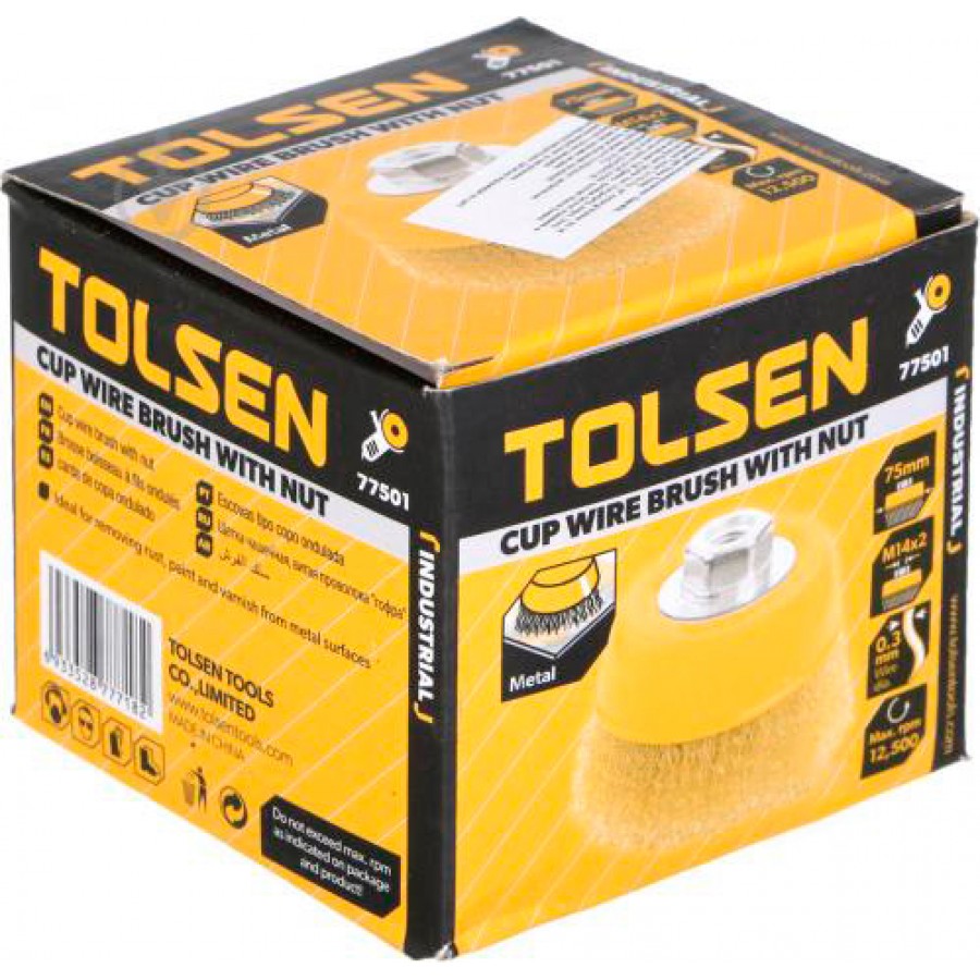 Industrial Cup Wire Brush with Nut (75mm | 100mm | 125mm - M10 | M14)