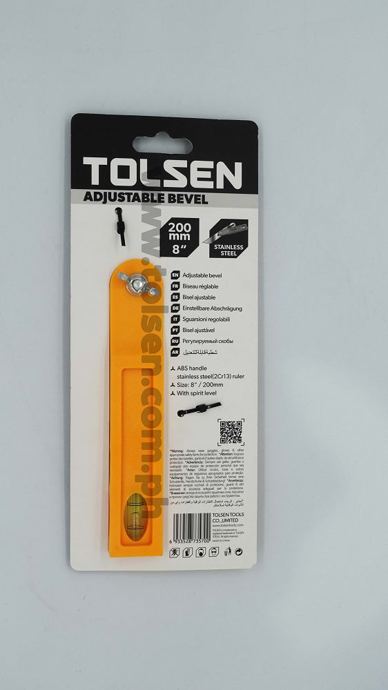 Stainless Adjustable Bevel (8") Industrial Grade 35035
