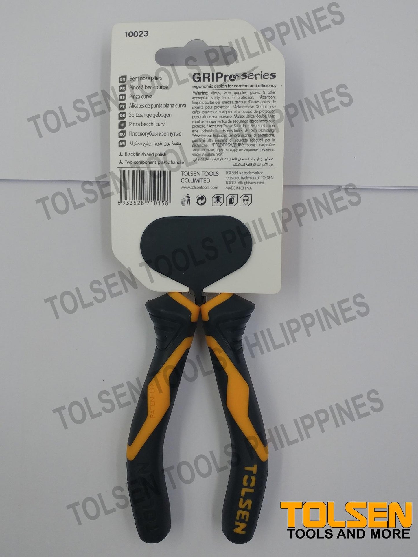(INDUSTRIAL) BENT NOSE PLIERS 160mm, 6"