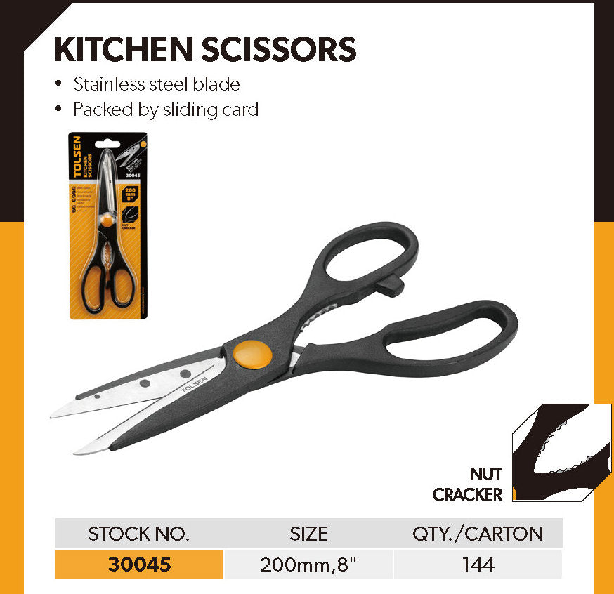 KITCHEN SCISSORS