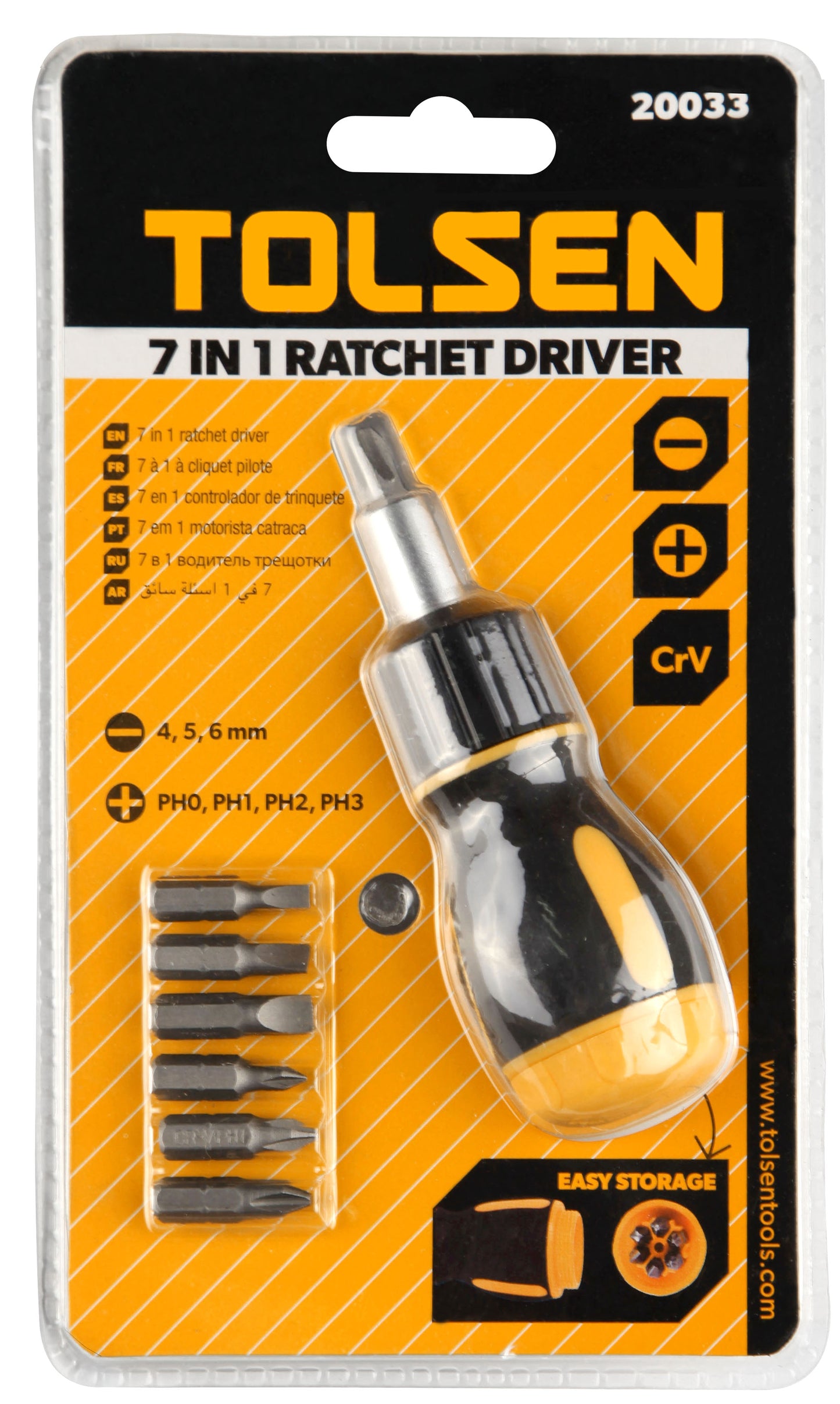 7 IN 1 RATCHET DRIVER