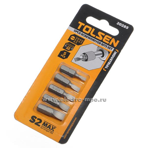 Industrial 5pcs Flat Screwdriver Bits Set (SL 3/4/4.5/5/5.5/6.5x25mm) 20285