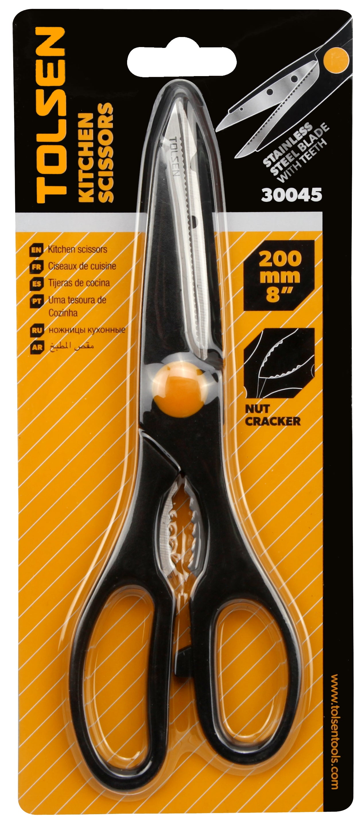 Tolsen 8 Household Scissors 30044