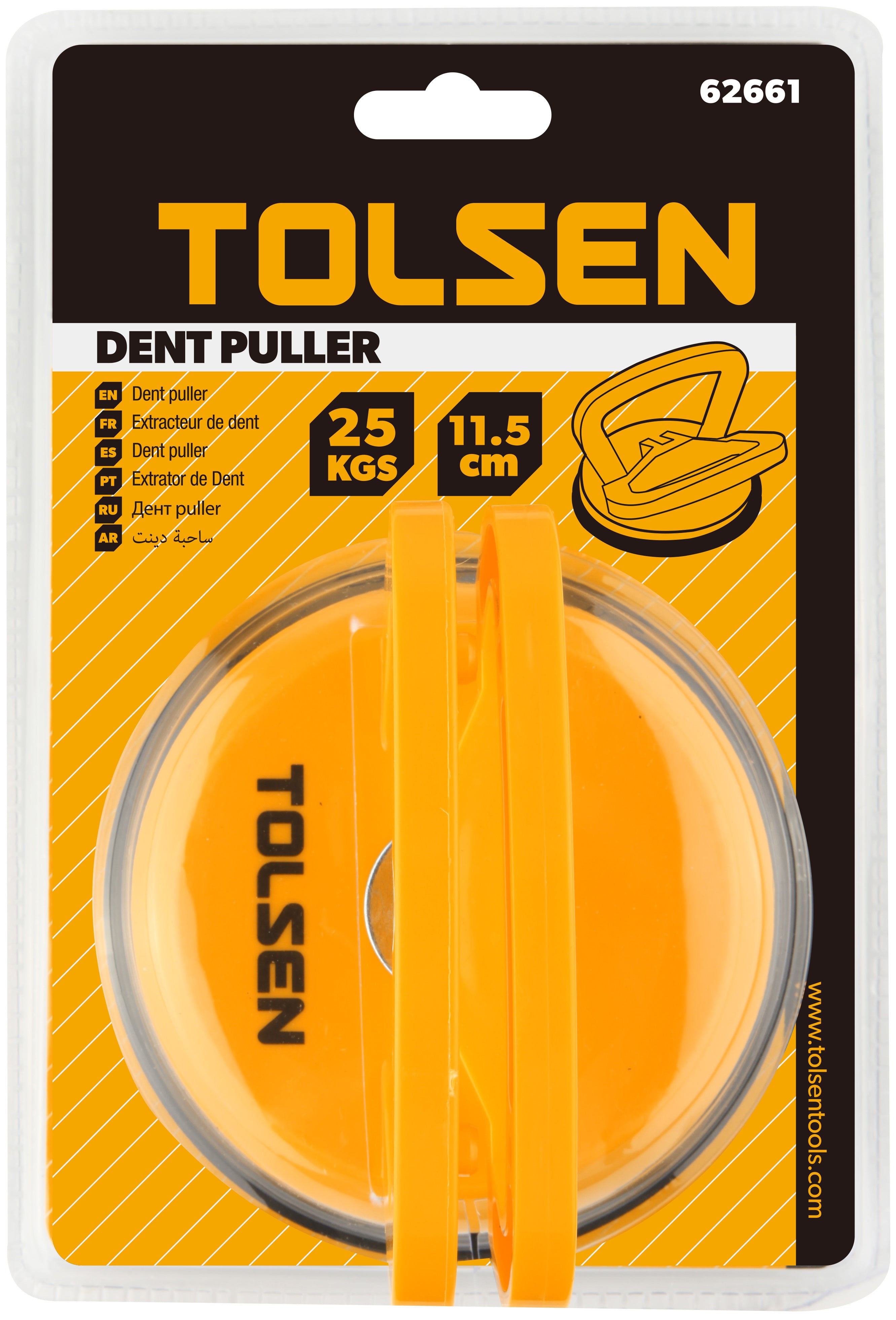 Tolsen deals dent puller