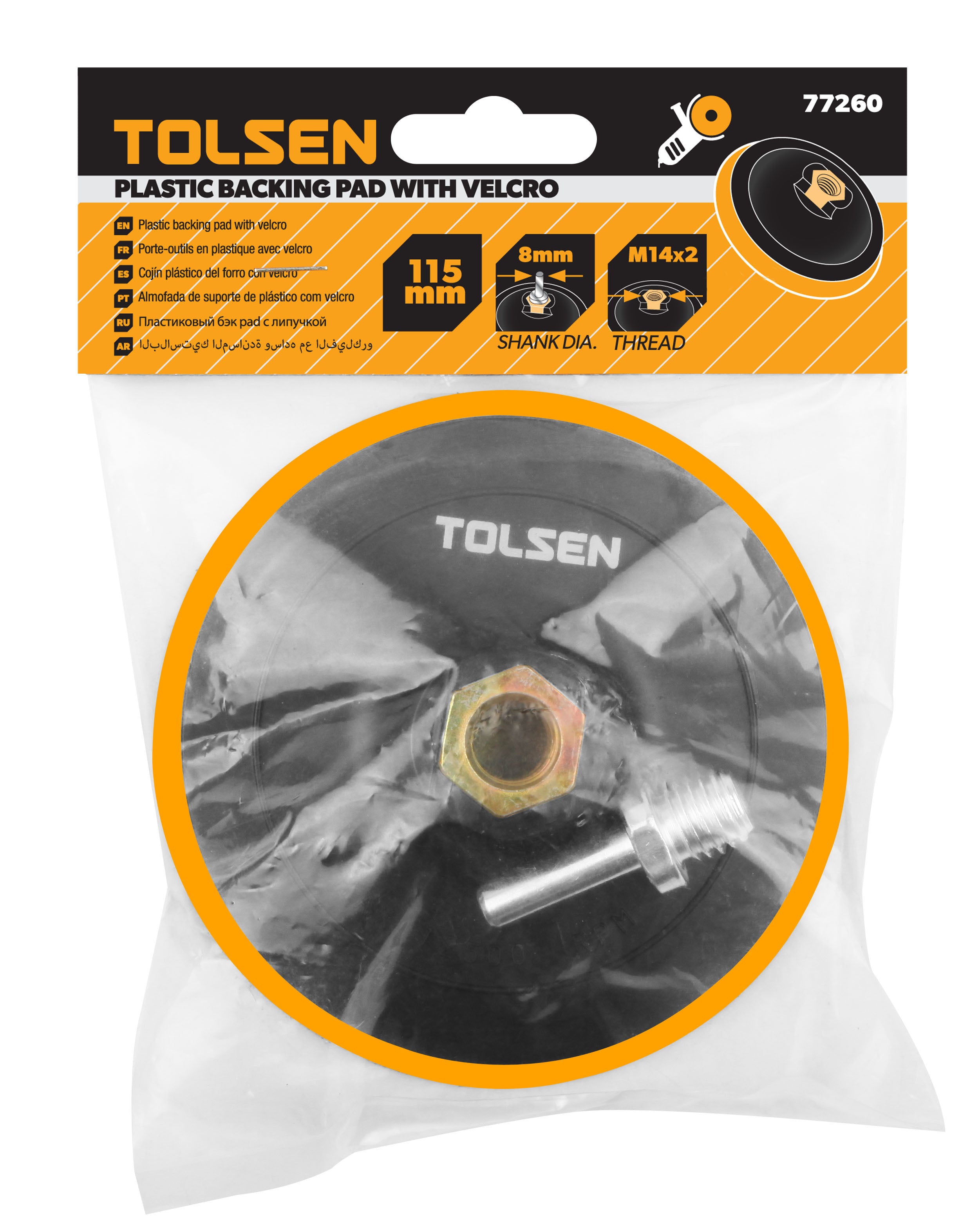 PLASTIC BACKING PAD WITH VELCRO (100MM/125MM/150MM) – Tolsen Tools ...