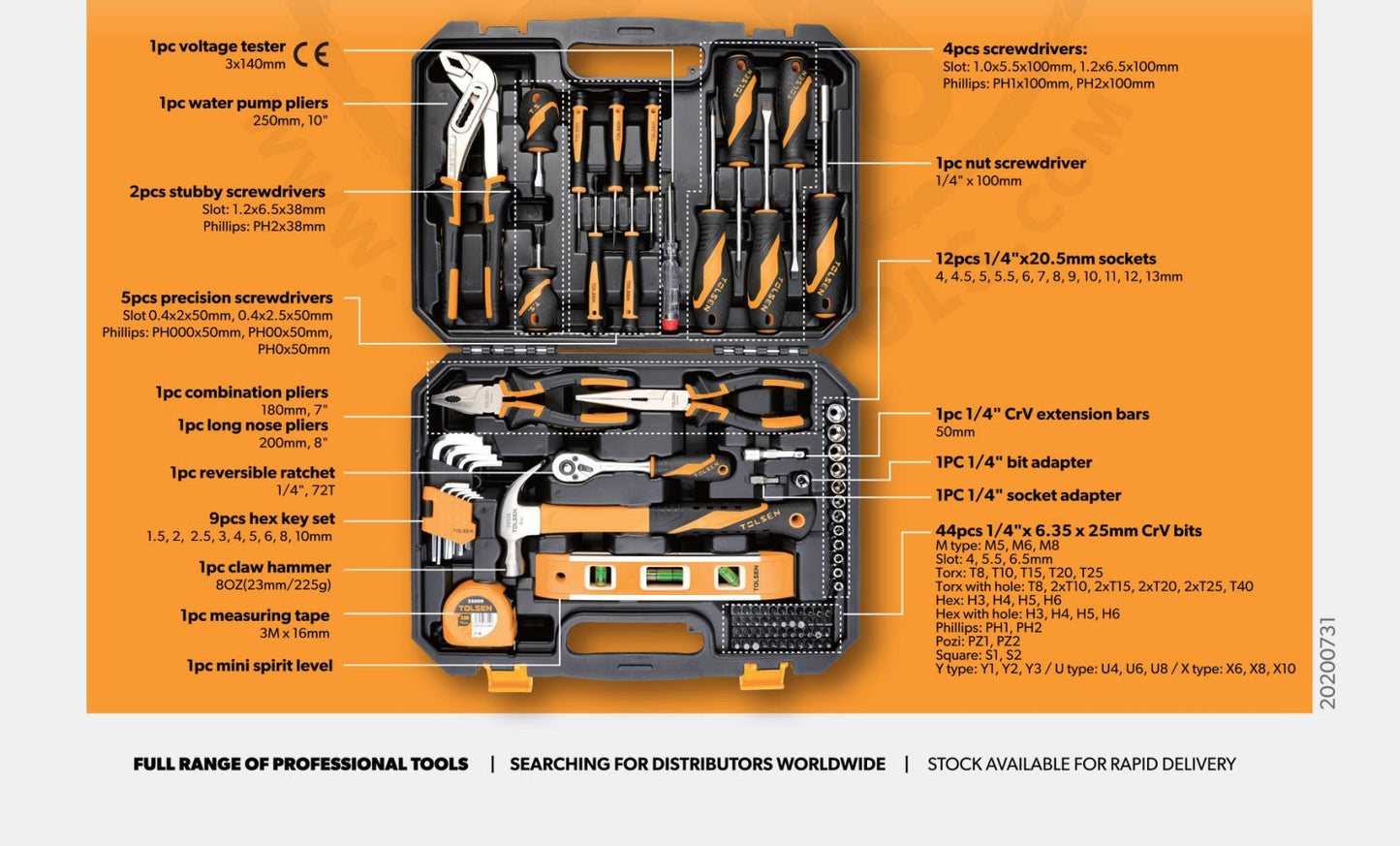 89pcs Household Tool Set 85352